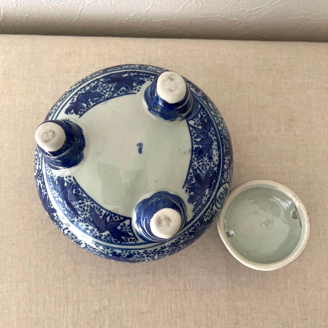 G101 高炉　【未使用ですが経年劣化有り】