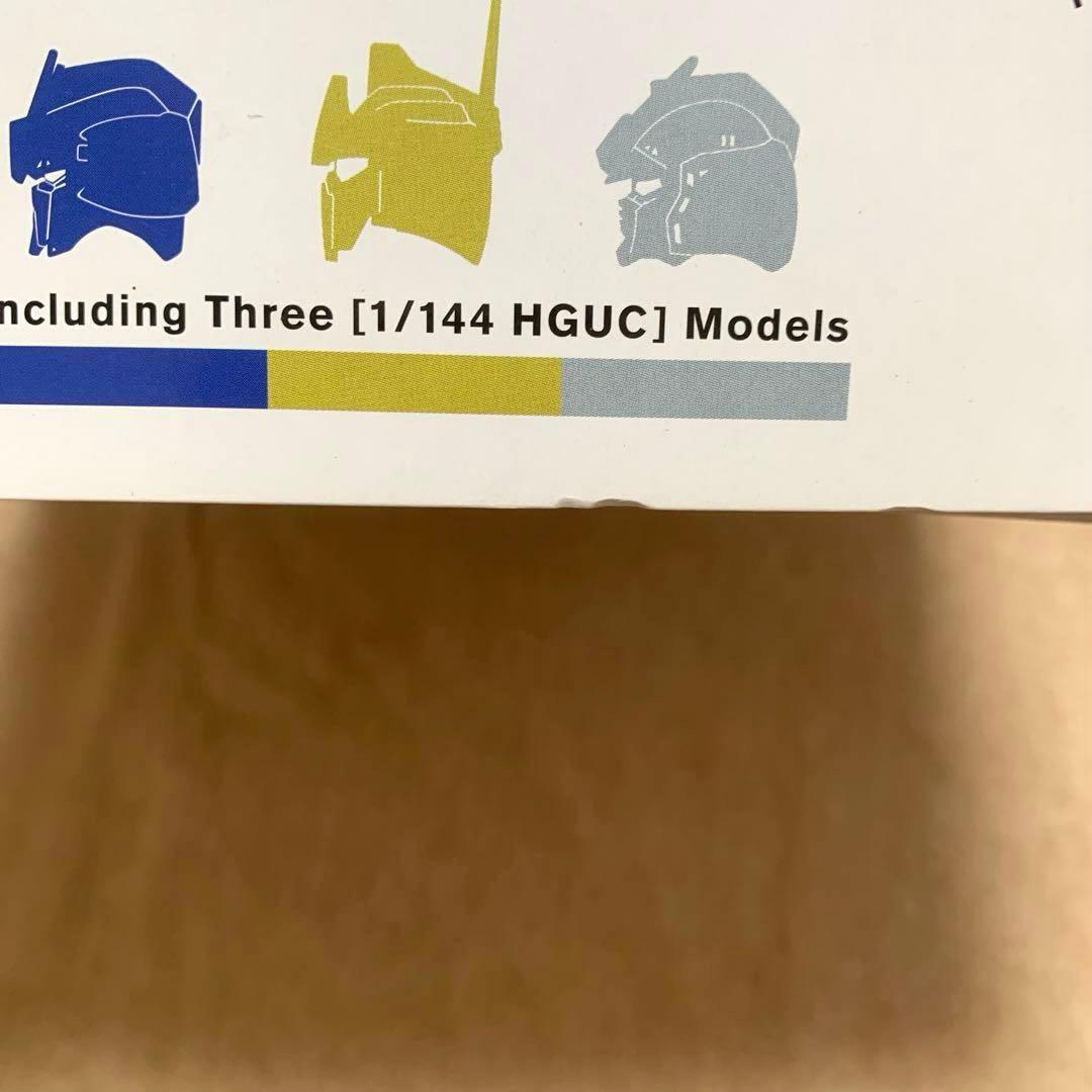 HG Zガンダムグリスプ戦役セット MSZ-010 No.111 ZZガンダム