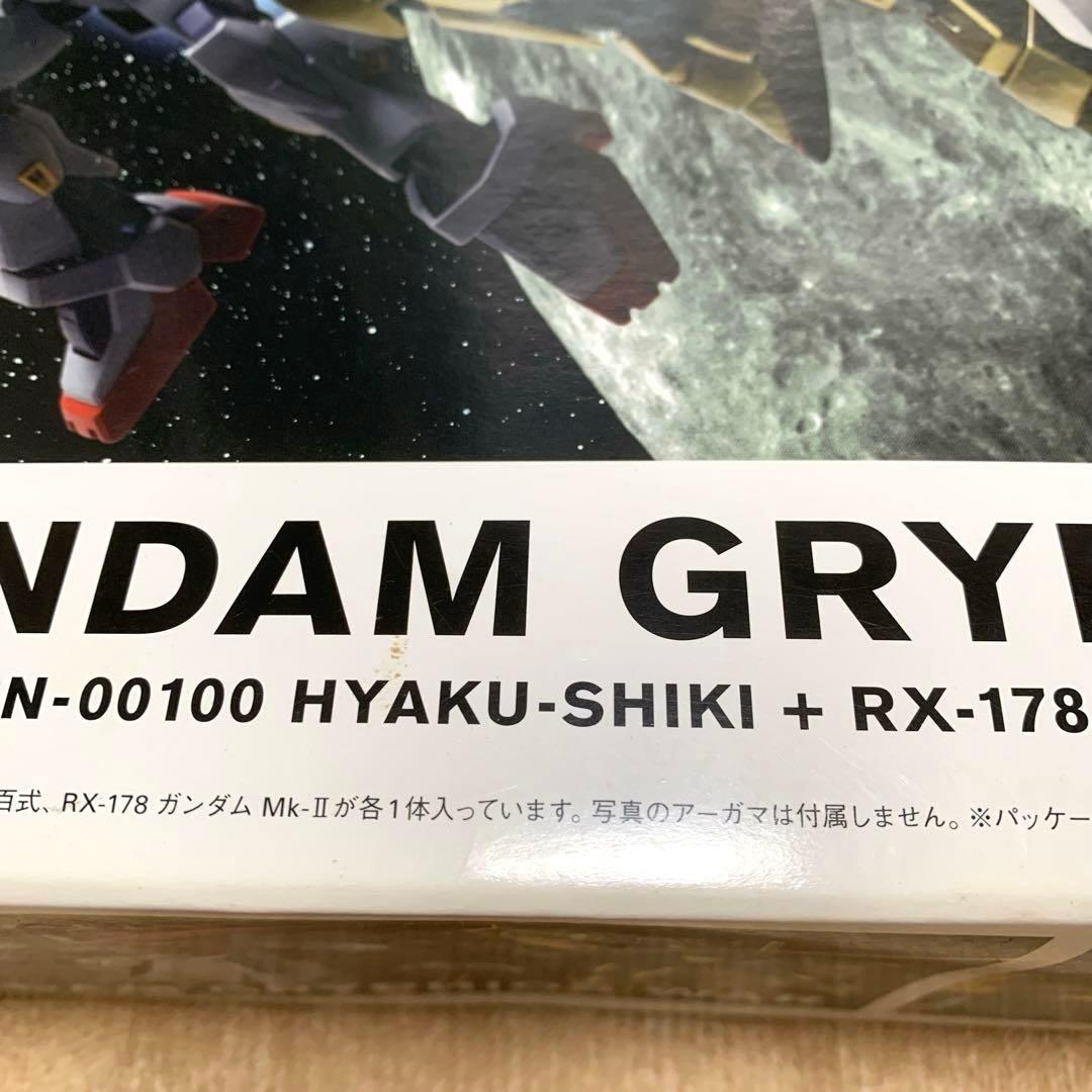 HG Zガンダムグリスプ戦役セット MSZ-010 No.111 ZZガンダム