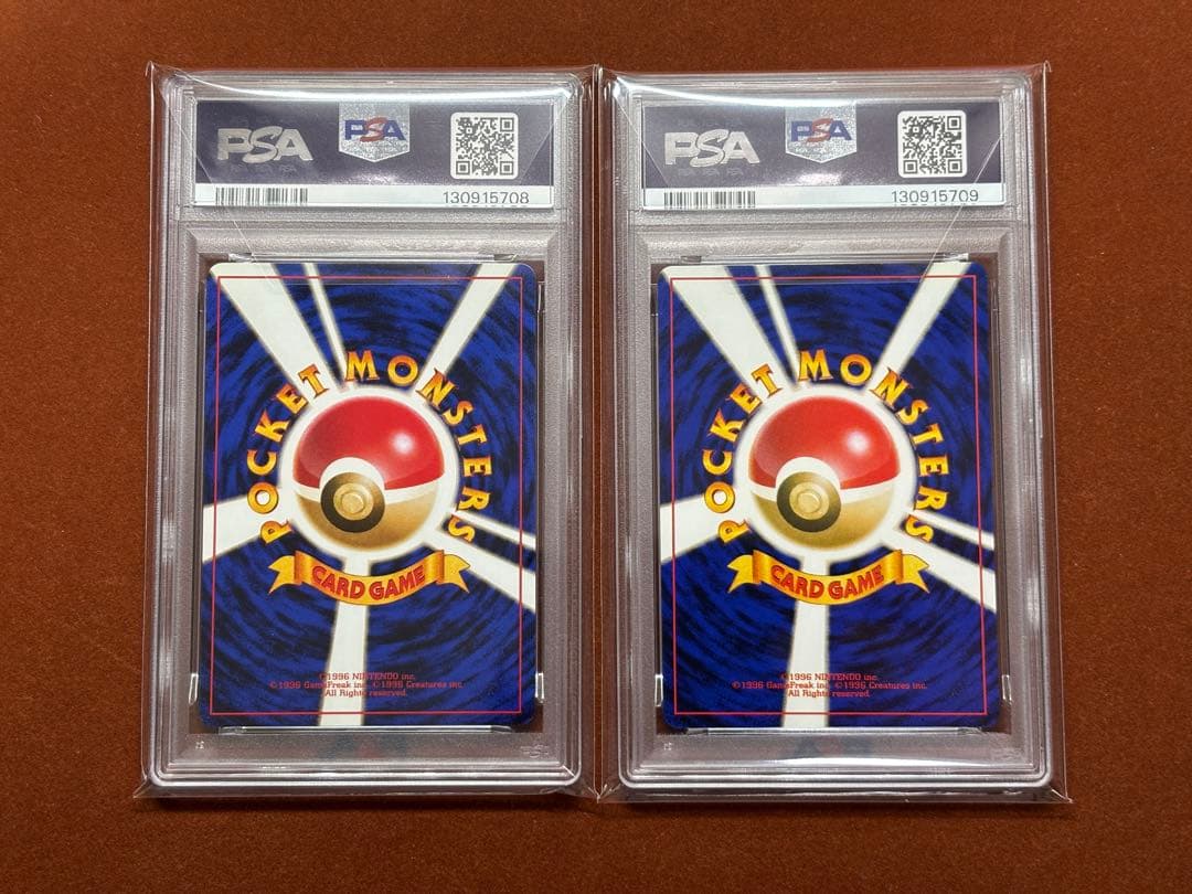 【超希少】旧裏 コダック PSA9 4枚セット Yuka Morii 高騰中