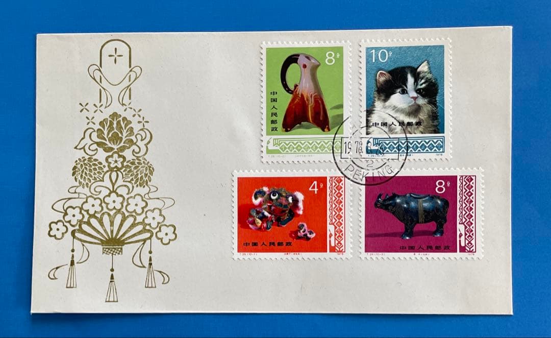 【初日カバー】　T29 工芸美術（切手3通完+小型シート1通完）