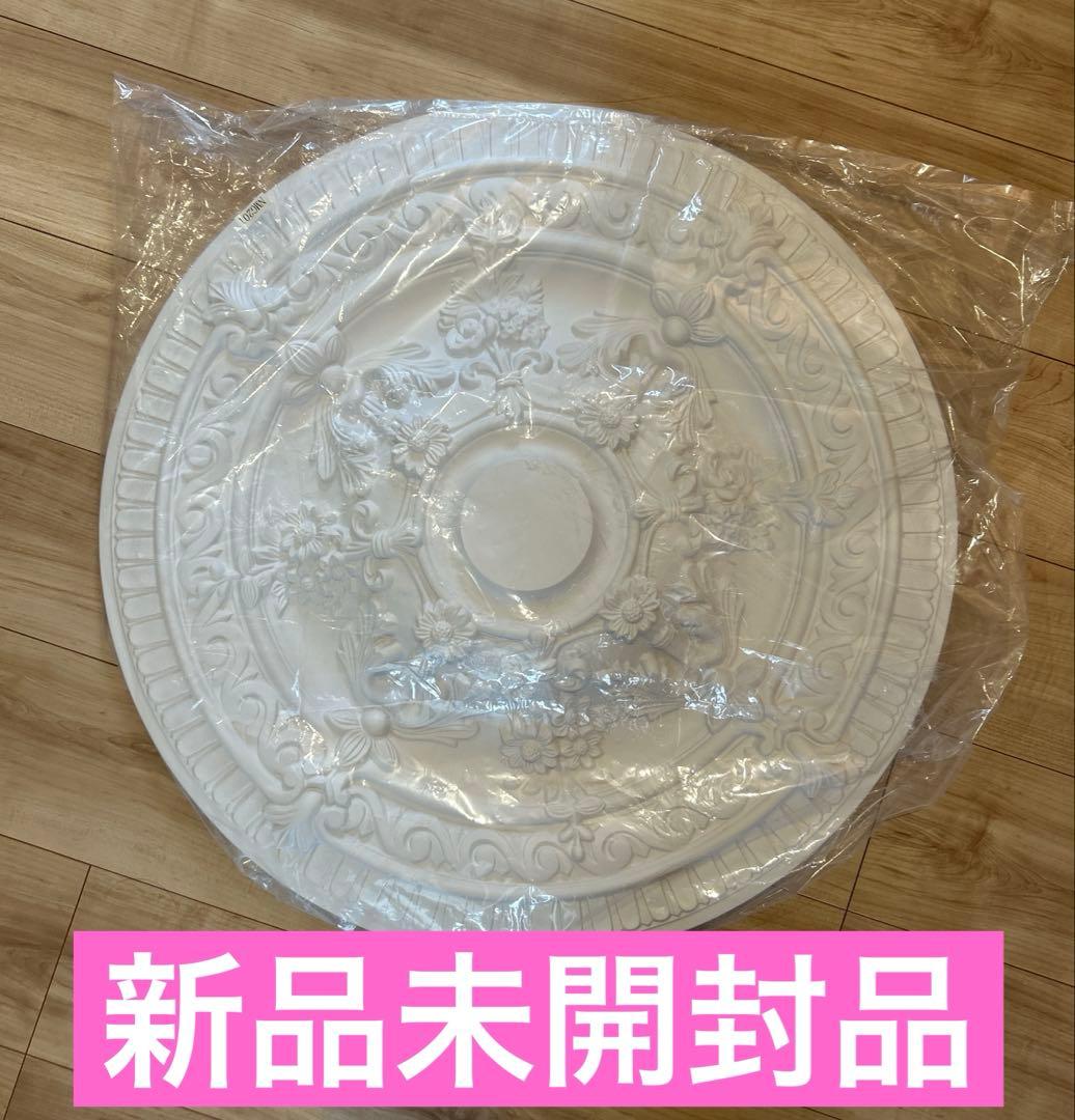 PU製メダリオンシャンデリア装飾材　壁・天井装飾　ゴールデンモール直径660mm