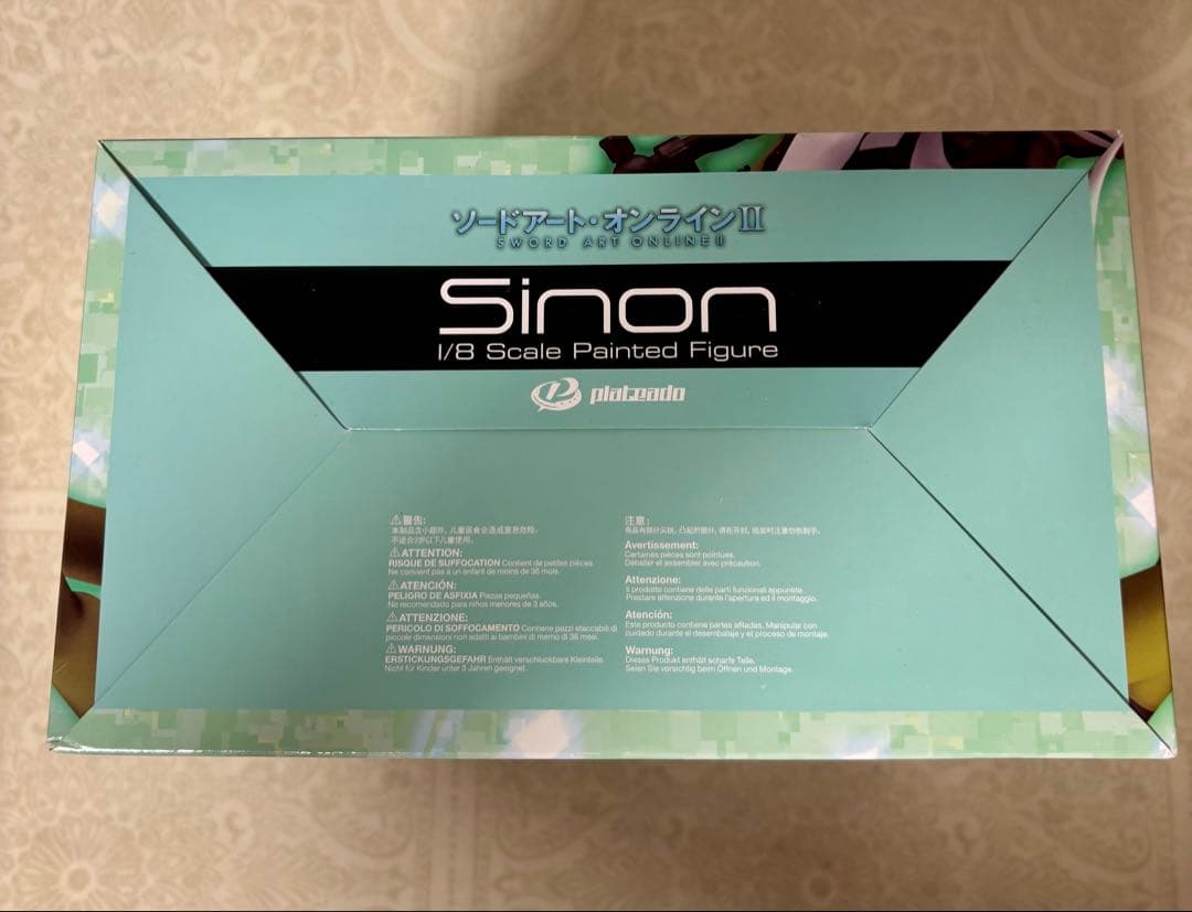 シノン　プラテアード ソードアート・オンラインⅡ 1/8 フィギュア　SAO