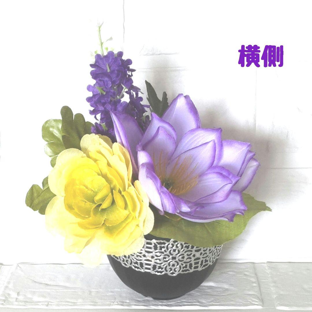 ♛* ボリュームあります♬ 定番の “蓮”より華やか♡ “睡蓮” の造花 仏花♤