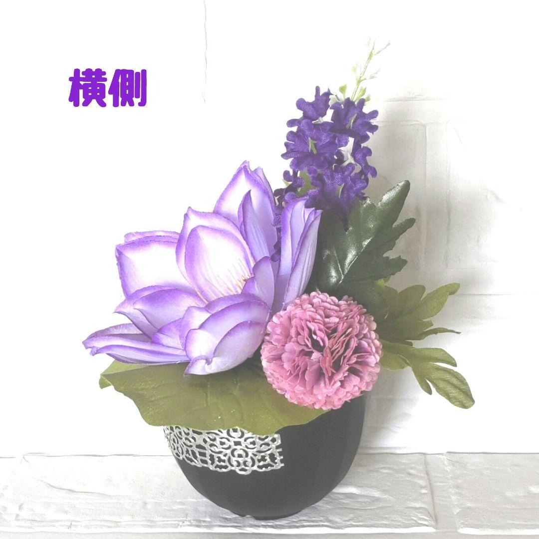 ♛* ボリュームあります♬ 定番の “蓮”より華やか♡ “睡蓮” の造花 仏花♤