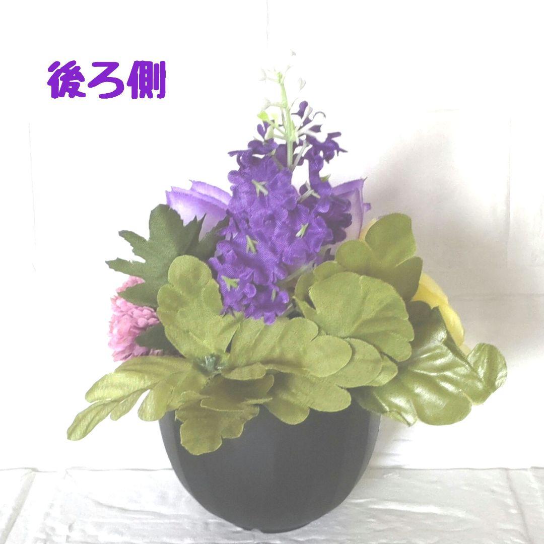 ♛* ボリュームあります♬ 定番の “蓮”より華やか♡ “睡蓮” の造花 仏花♤