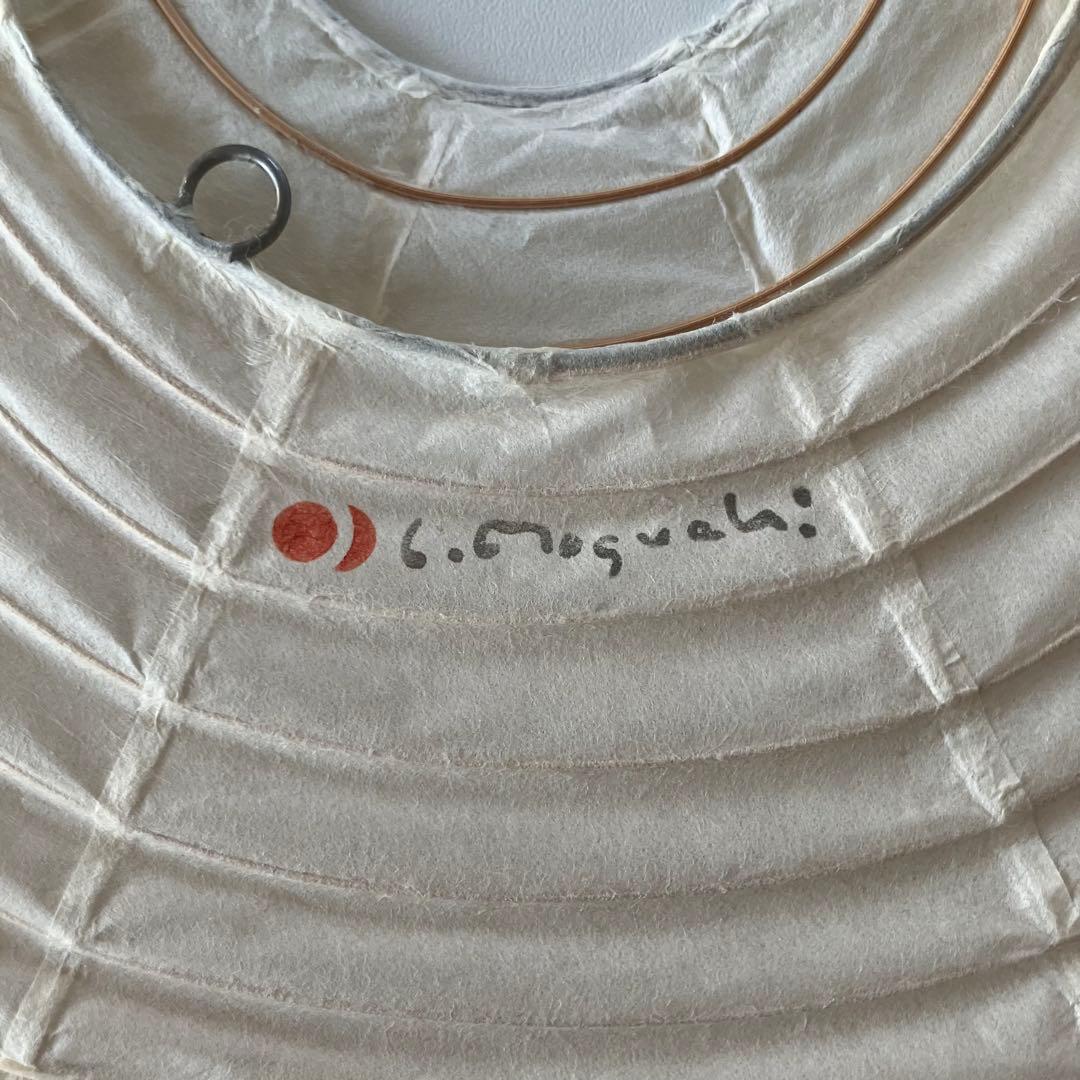 正規品　Akari 55A イサムノグチ　専用コード付