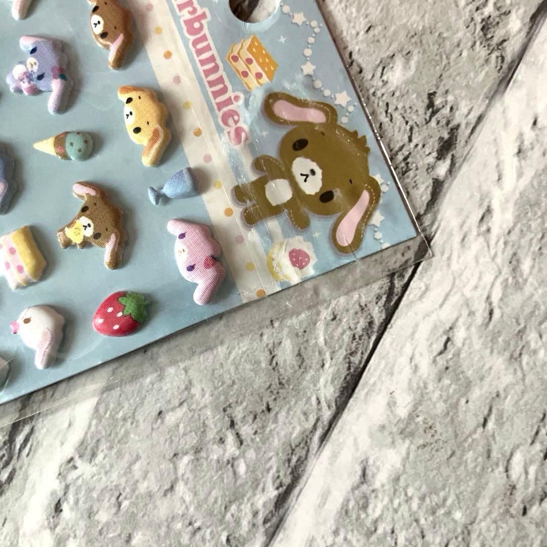 シュガーバニーズ もちもち ケーキ シール 激レア ぷっくりシール 当時