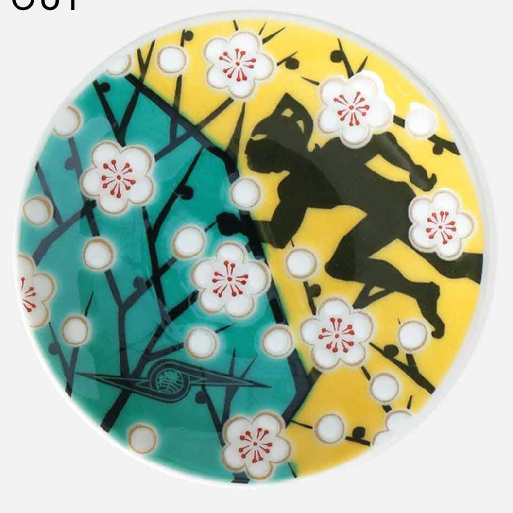 九谷焼 ウルトラマン豆皿5枚 セット▶完売品