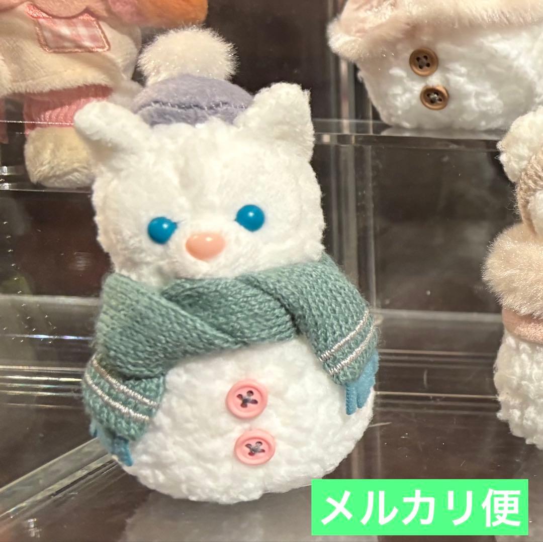 ジェラトーニ ぬいぐるみチャーム シークレットオブスノーウィーデイ