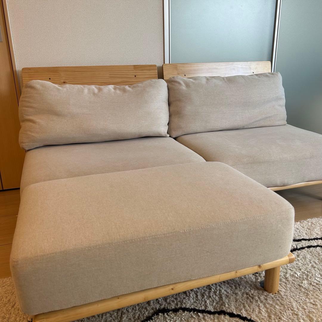 【引取限定】2人掛け　ソファ　ファブリックローソファ2脚+オットマン1脚