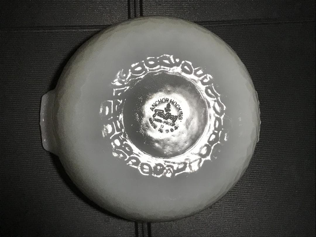 ファイヤーキング BCコミック ボウル 5点セット （大1、小4） - メルカリ