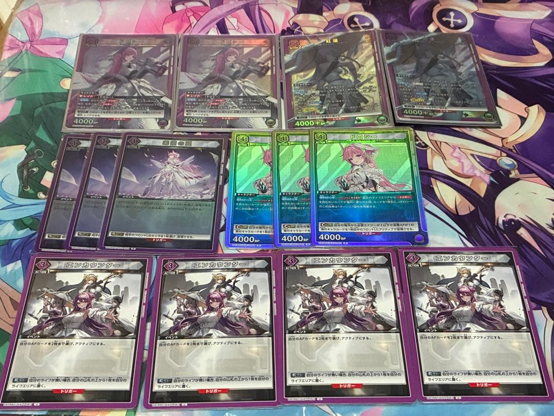 ユニオンアリーナ 勝利の女神NIKKE 紫デッキパーツ - メルカリ