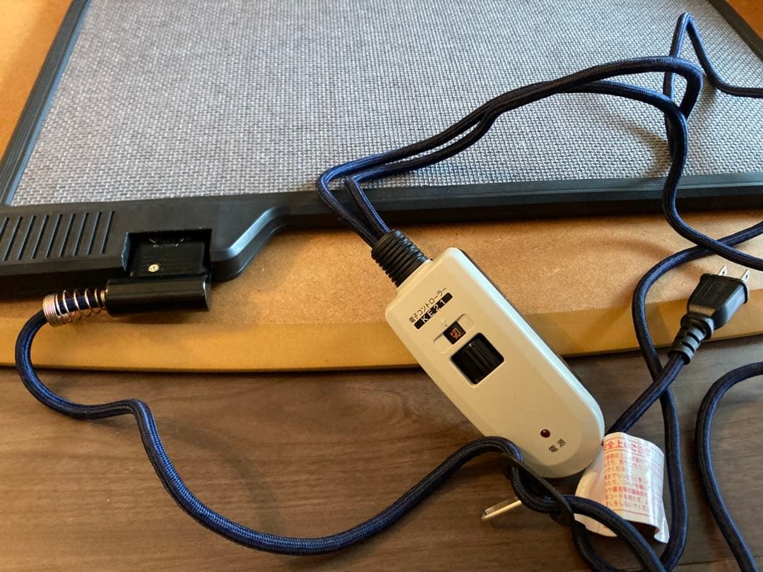 値下げ】こたつテーブル+ケーブルのみ 剥げアリ 無印良品 楕円 非売品