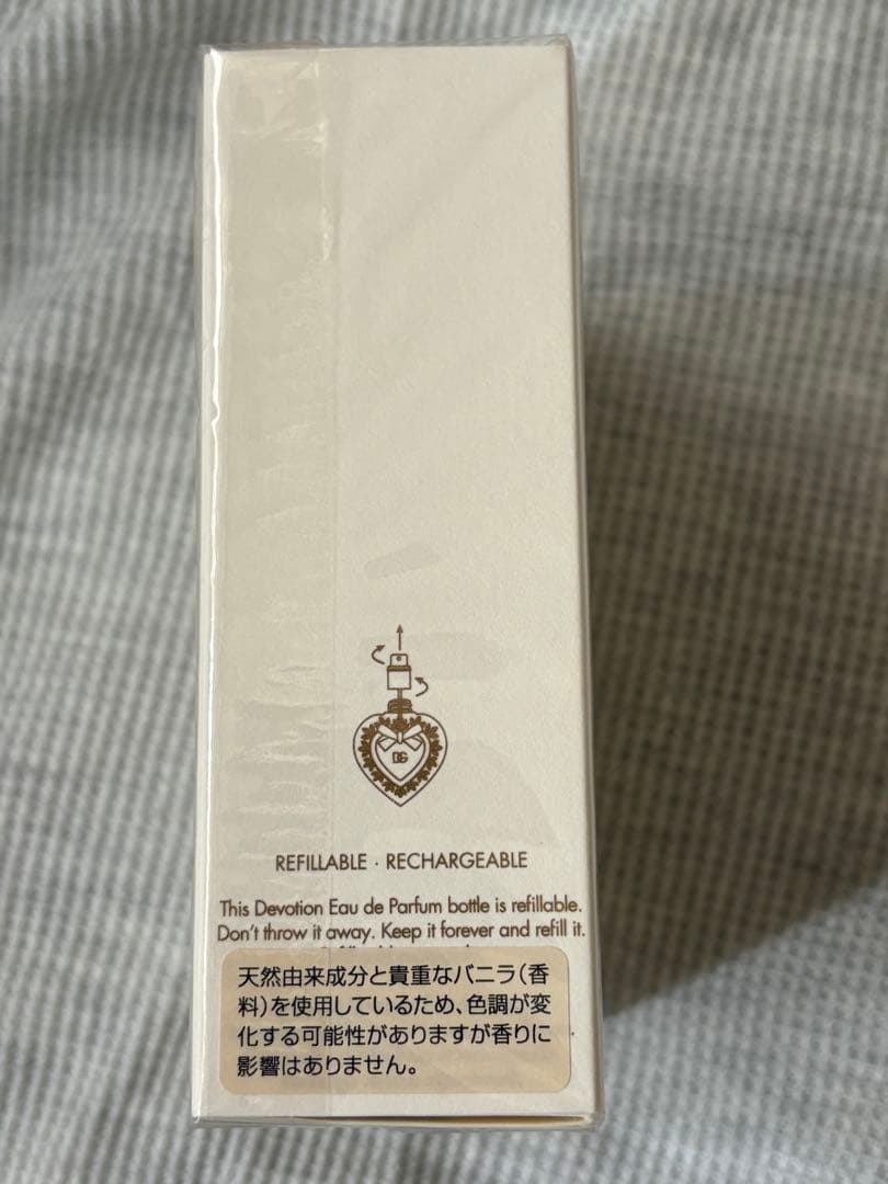 ホリデー限定品】Dolce & Gabbana Devotion 20ml - メルカリ