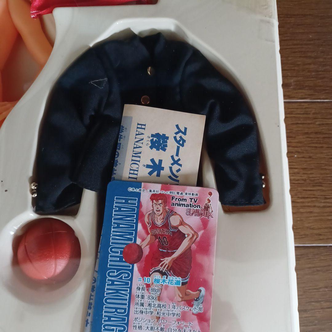 SLAM DUNK　桜木花道 と仙道彰のスターメンバーシリーズ フィギュアセット