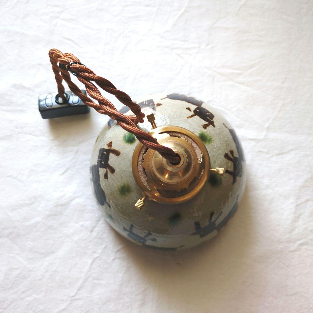 新品 工房十鶴さんのランプシェード やちむん 16cm大 ① 作家もの