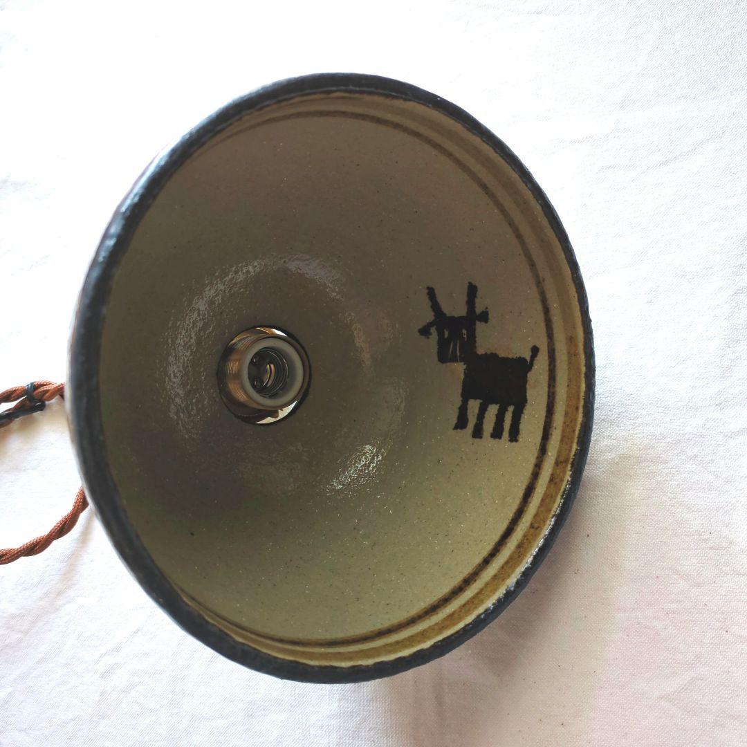 新品 工房十鶴さんのランプシェード やちむん 16cm大 ① 作家もの