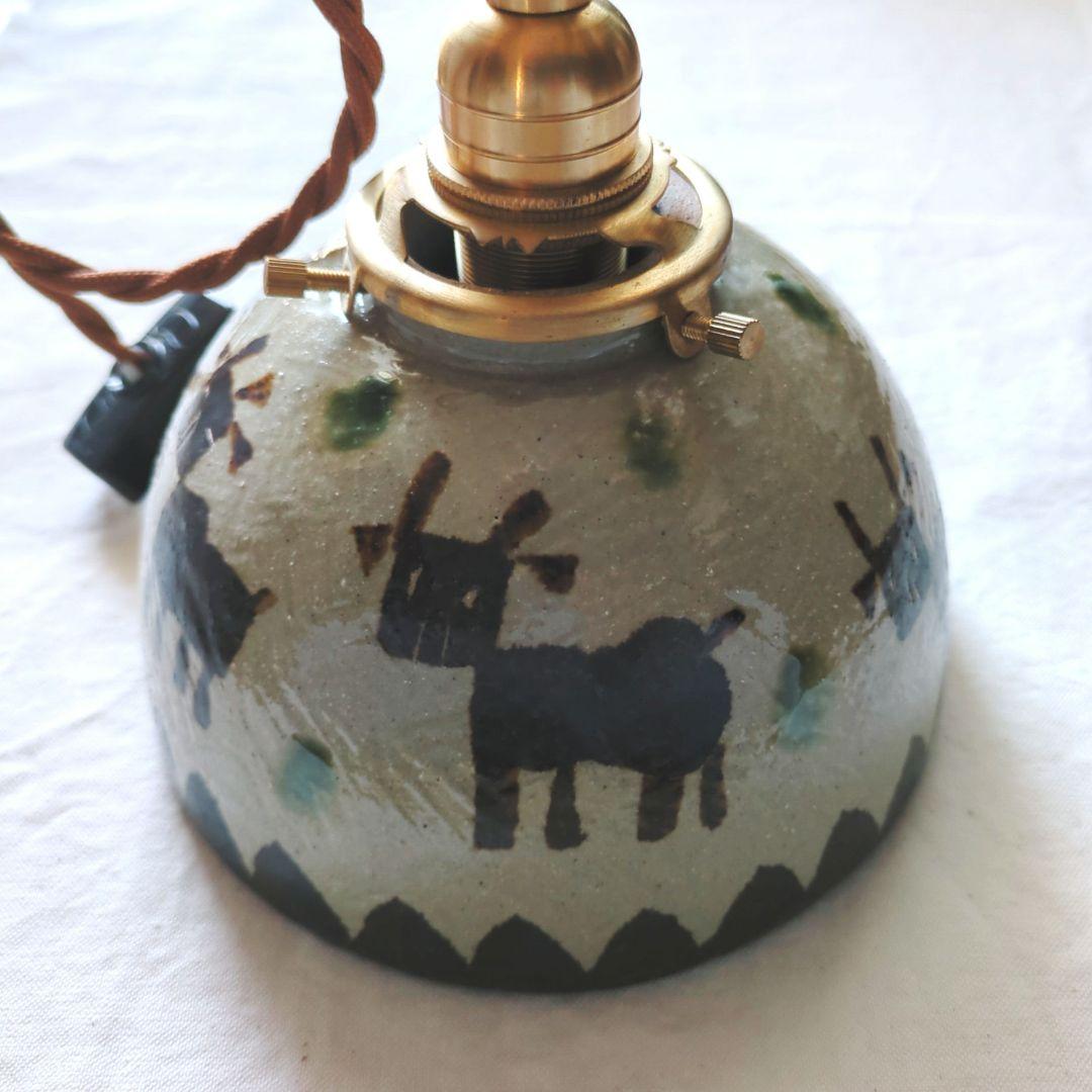 新品 工房十鶴さんのランプシェード やちむん 16cm大 ① 作家もの