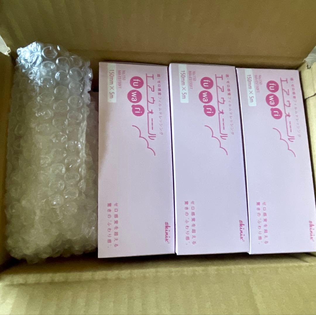 skinix エアウォール fuwari 150mm×5m 7箱セット