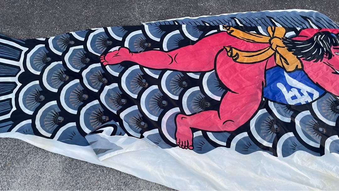 鯉のぼり 黒鯉2匹まとめ売り 6m、5m キング印 テイジンナイロン 大型