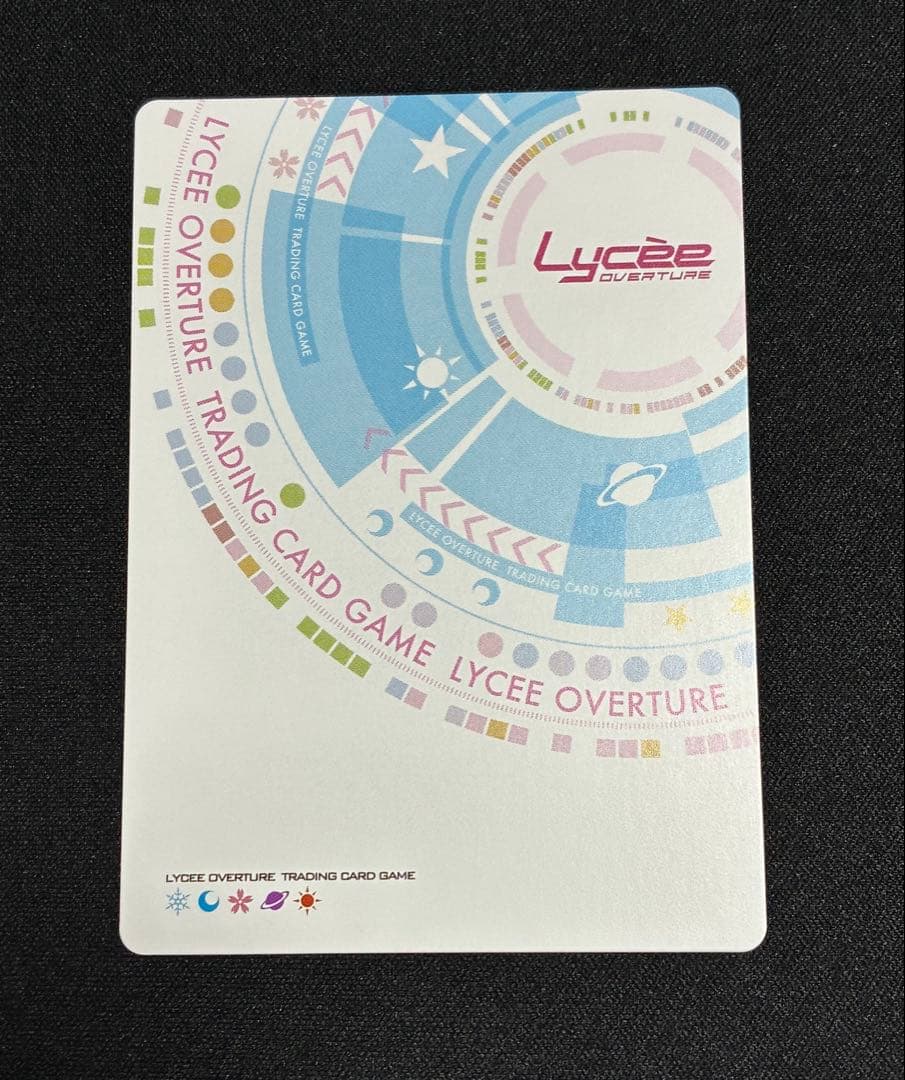 Lycee お忍びのミリィ ラッキーカード - メルカリ