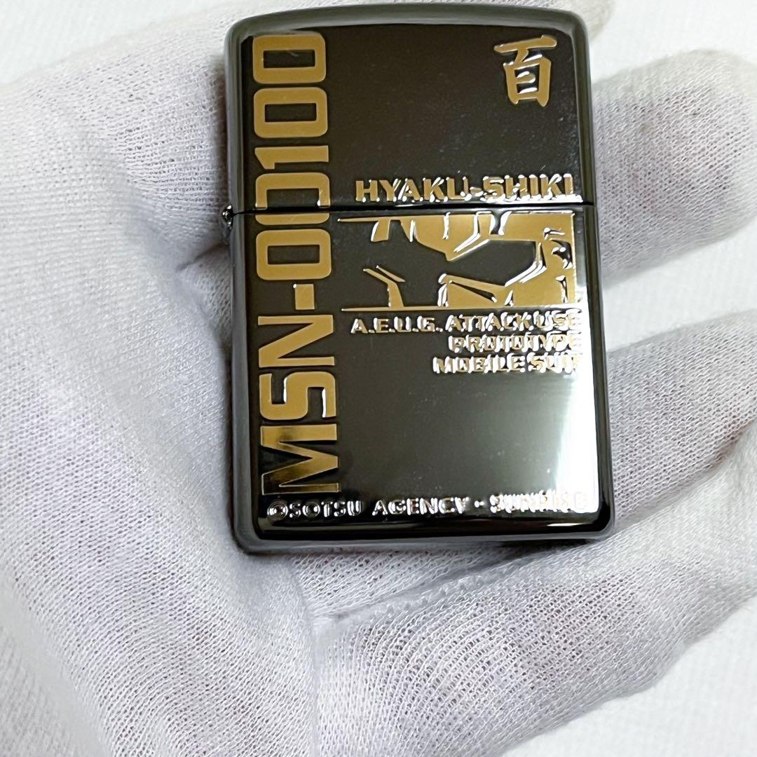 超希少 ガンダム 百式 zippo 専用ケース付き ライター - メルカリ