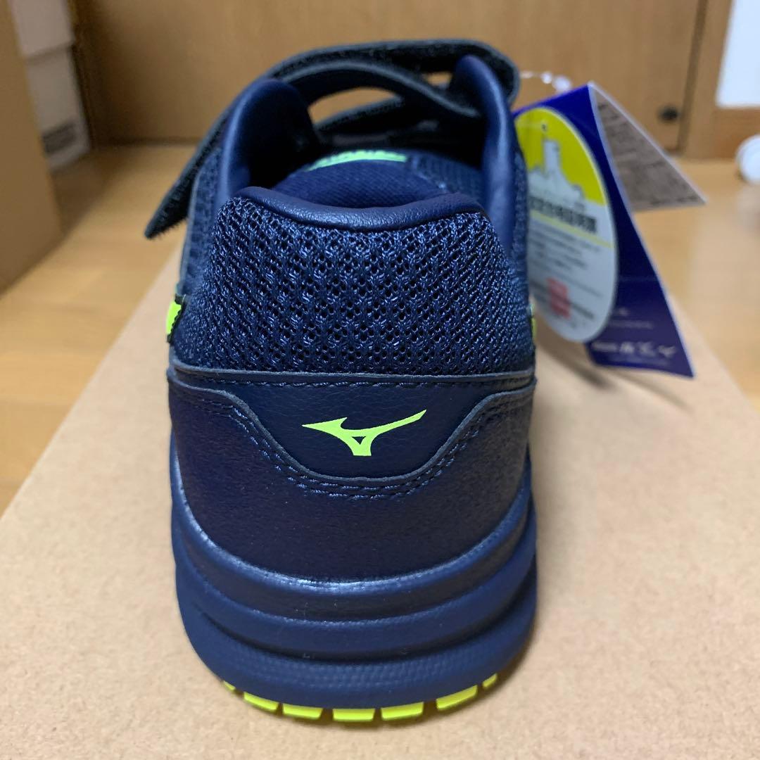 ミズノMIZUNO 安全靴 ネイビー/イエロー新品未使用25.0CM