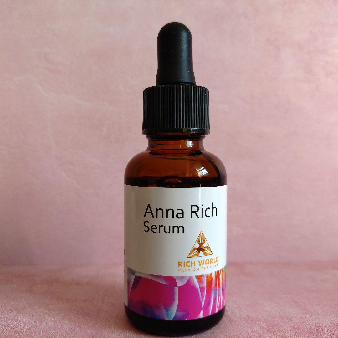 ヒトサイタイ血幹細胞美容液 30ml×６個