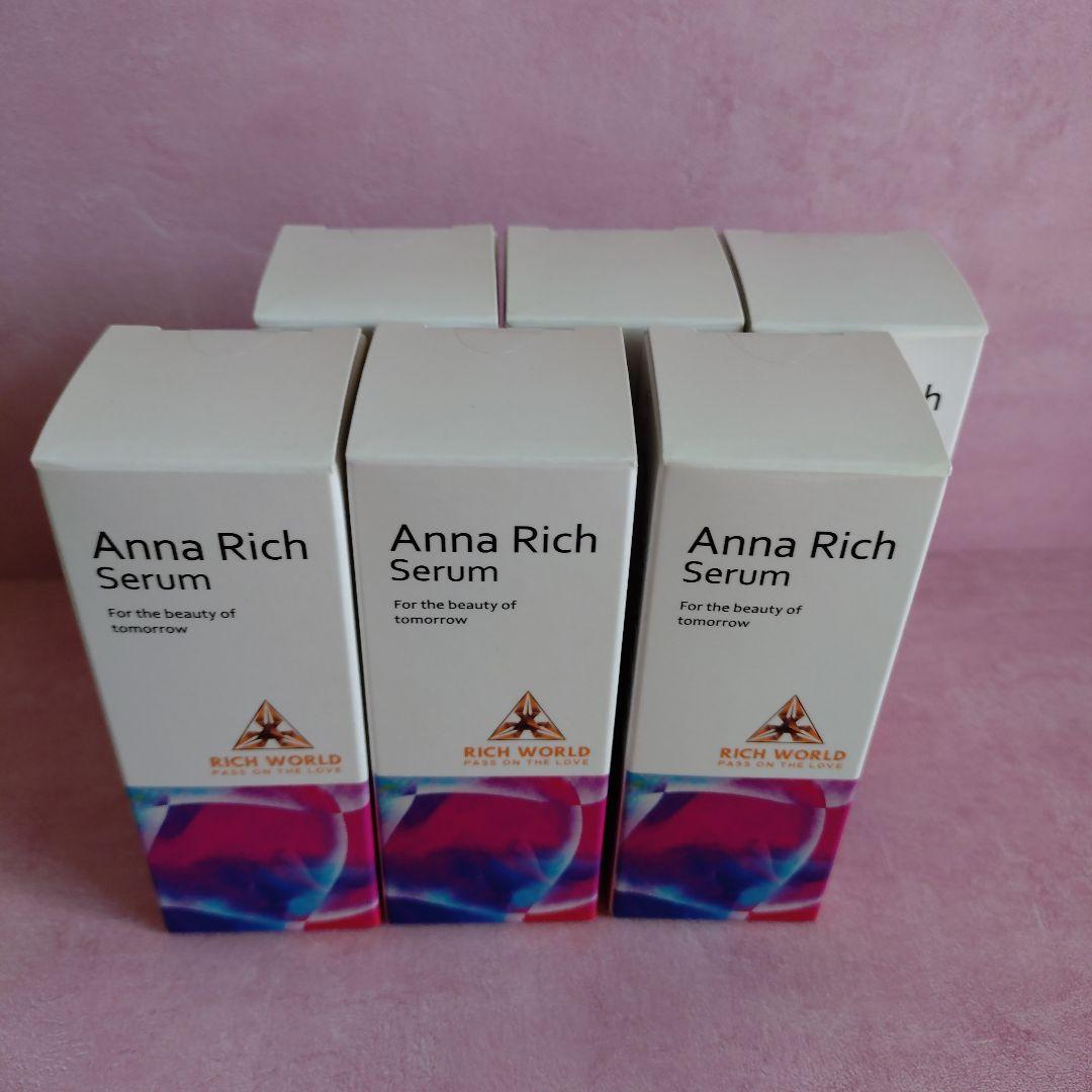 ヒトサイタイ血幹細胞美容液 30ml×６個