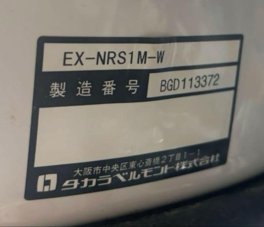 シャンプー台✴︎2台¥30000