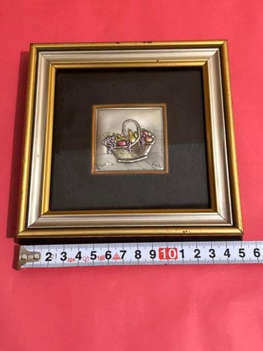 【銀板画】　美味しそうなフルーツの入ったバスケット