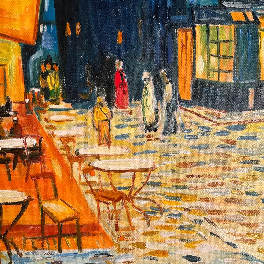 ★秀作★手書き油絵 ゴッホ 夜のカフェテラス 額付 絵画 インテリア 油彩画