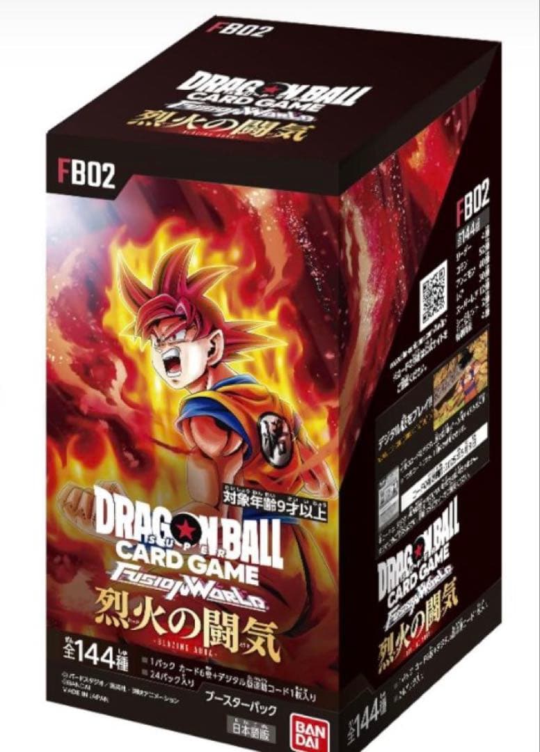 ドラゴンボールカードゲーム烈火の闘気1box未開封品 - メルカリ