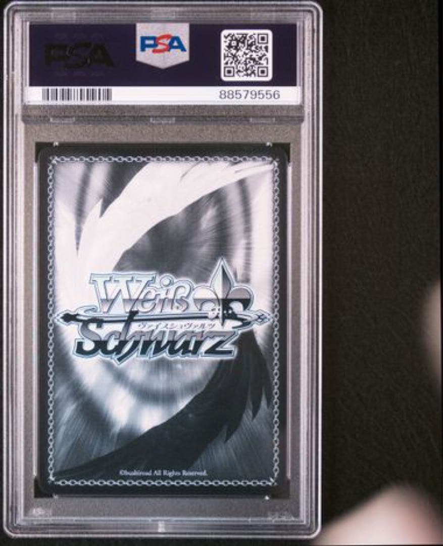 ヴァイスシュヴァルツ ブルアカ PSA10 アル カヨコ ムツキ SP BAV