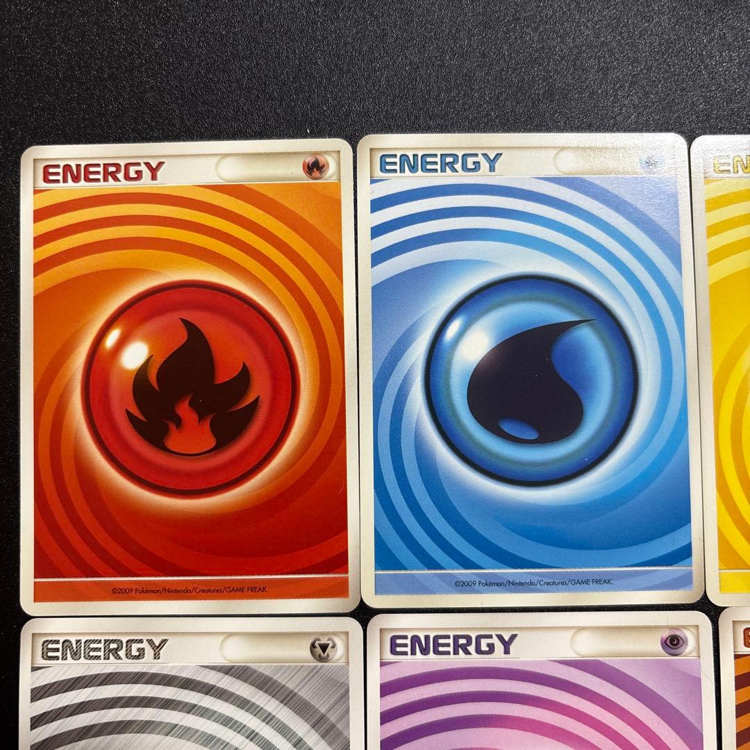 エネルギー うずまき まとめ売り