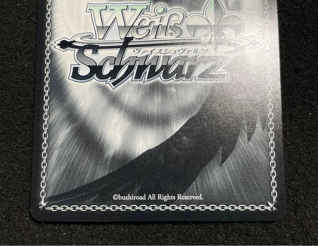 一緒にお出かけ 英梨々 SP サイン SHS/W98-001 ヴァイス 冴えカノ