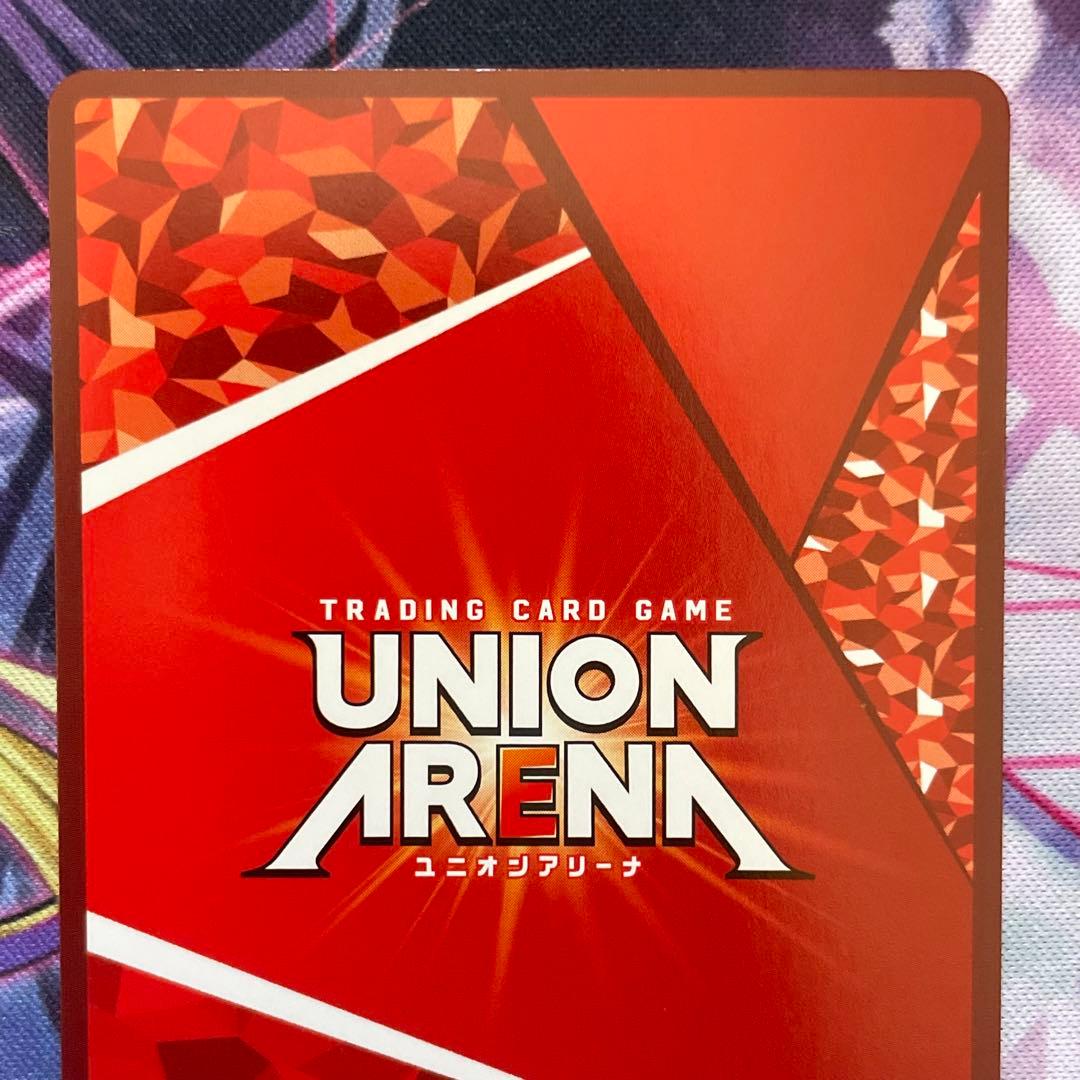 ユニオンアリーナ マクロス7 熱気バサラ SR パラレル 星2 2枚セット