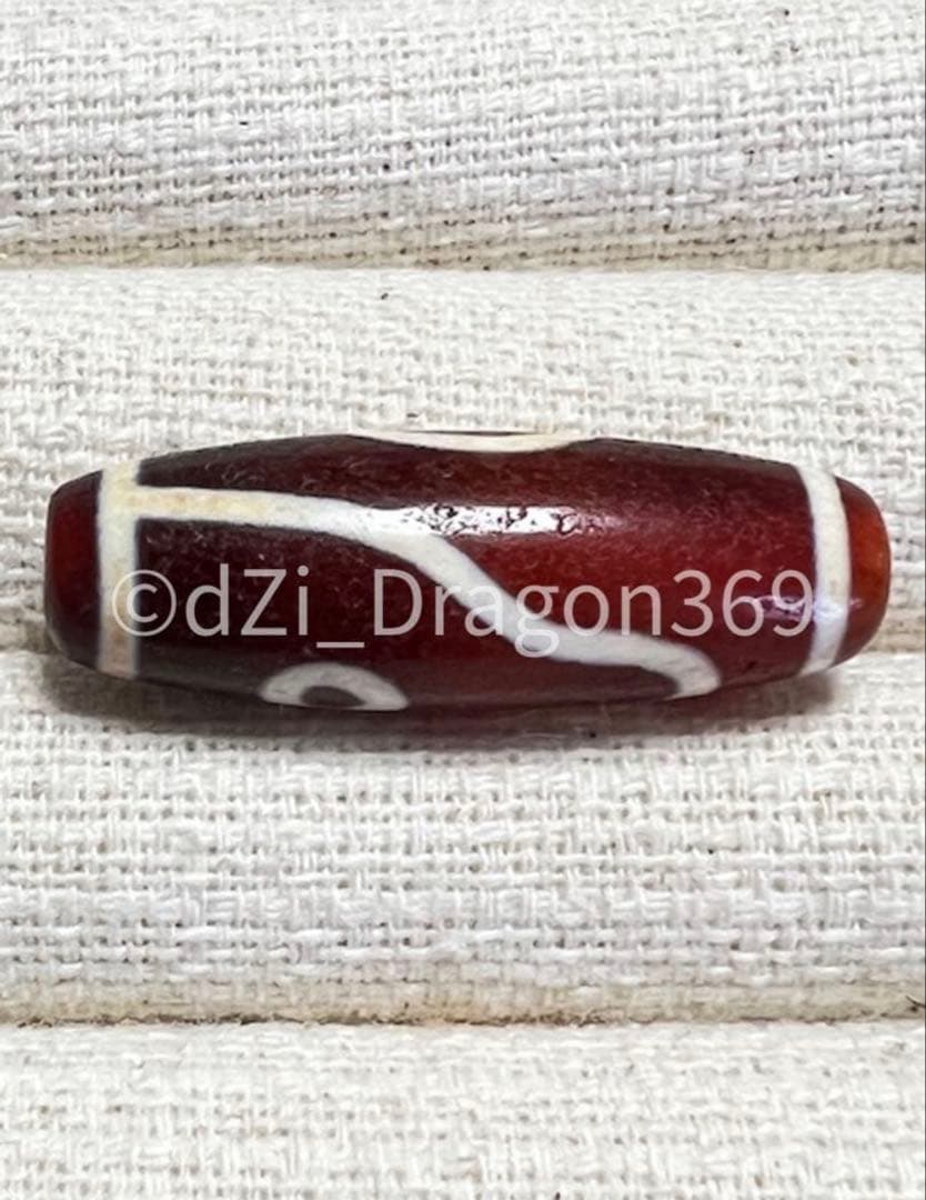 【入手困難】Dzi beadsジービーズ 台湾 上肯社製 紅玉髄 一眼山水天珠