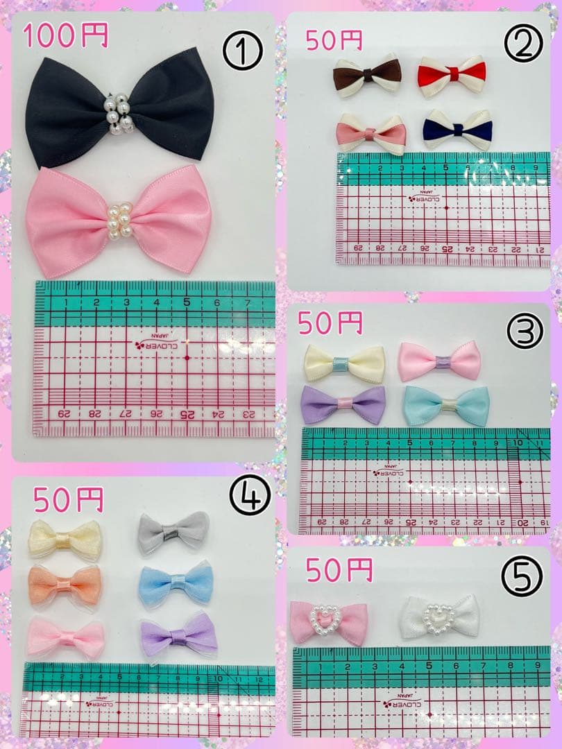 レッスンバッグ　シューズケース　巾着　キルティング　キルト　大きめ　オーダー