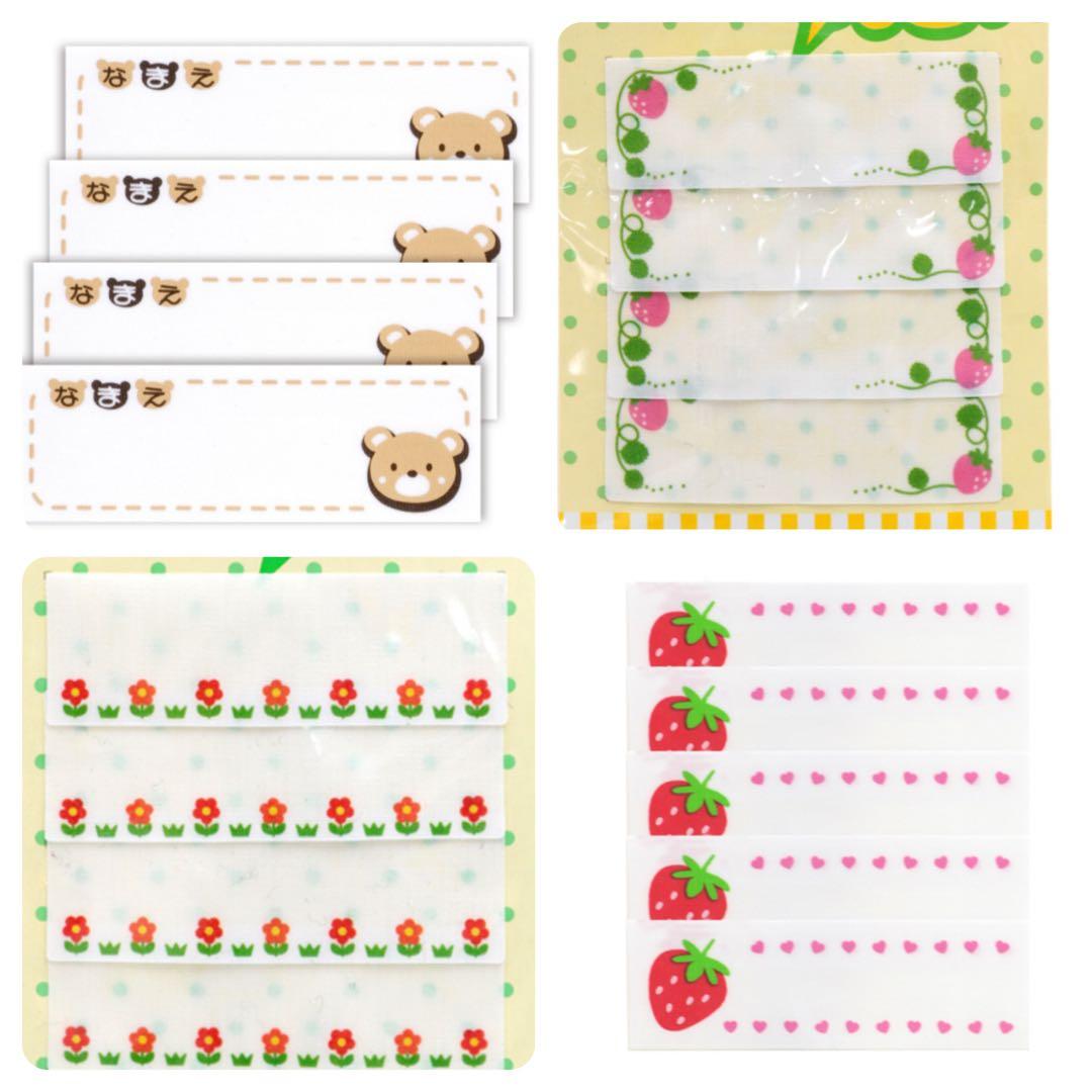 レッスンバッグ　シューズケース　巾着　キルティング　キルト　大きめ　オーダー