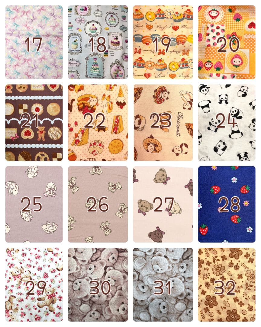 レッスンバッグ　シューズケース　巾着　キルティング　キルト　大きめ　オーダー