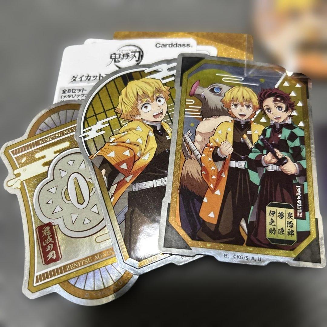 鬼滅の刃 我妻善逸 グッズまとめ売り - メルカリ