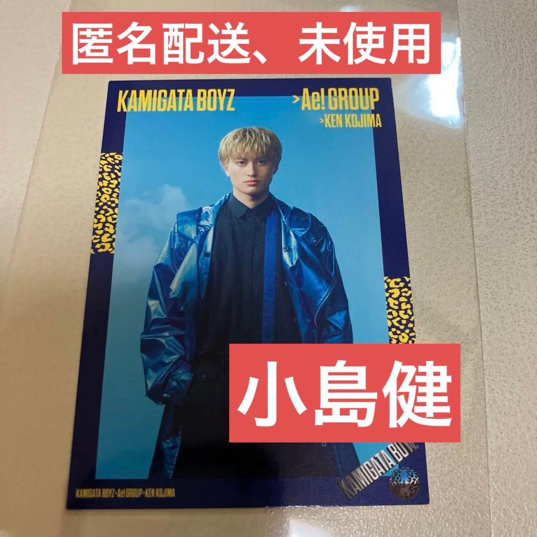 coco様 リクエスト 2点 まとめ商品 - メルカリ