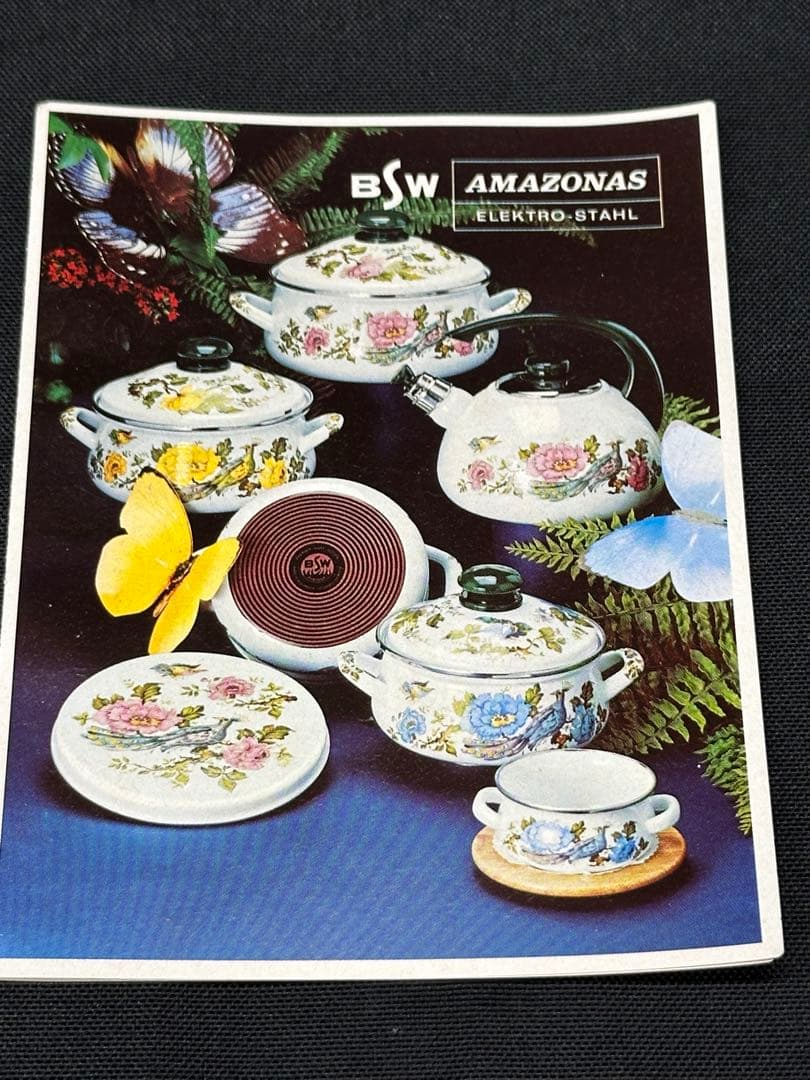 【保管品】BSW 西ドイツ製　ケトル　ホーロー　ほうろう　2.9L 20cm