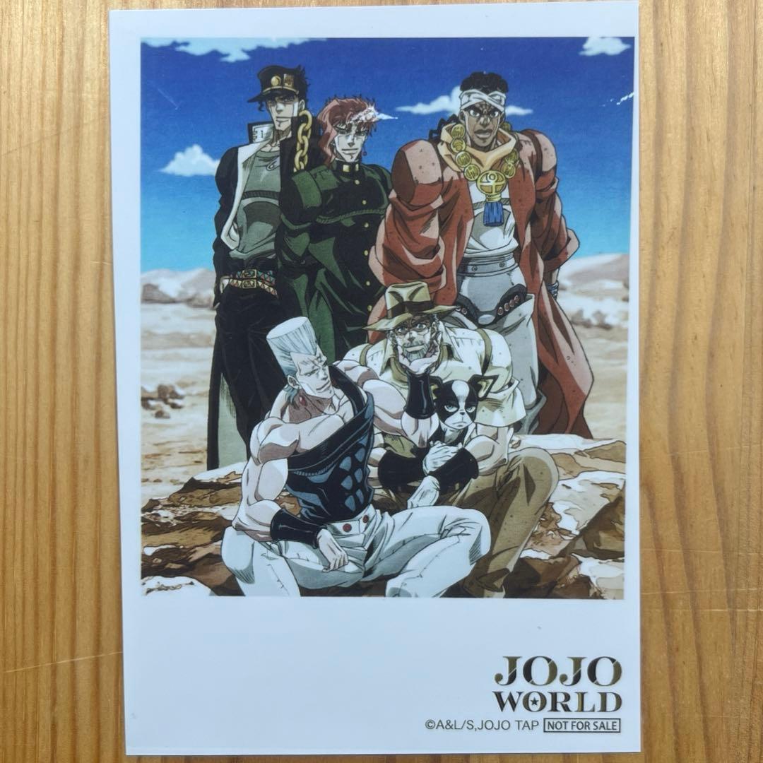 ジョジョの奇妙な冒険 JOJO WORLD 集合写真 ブロマイド ① - メルカリ
