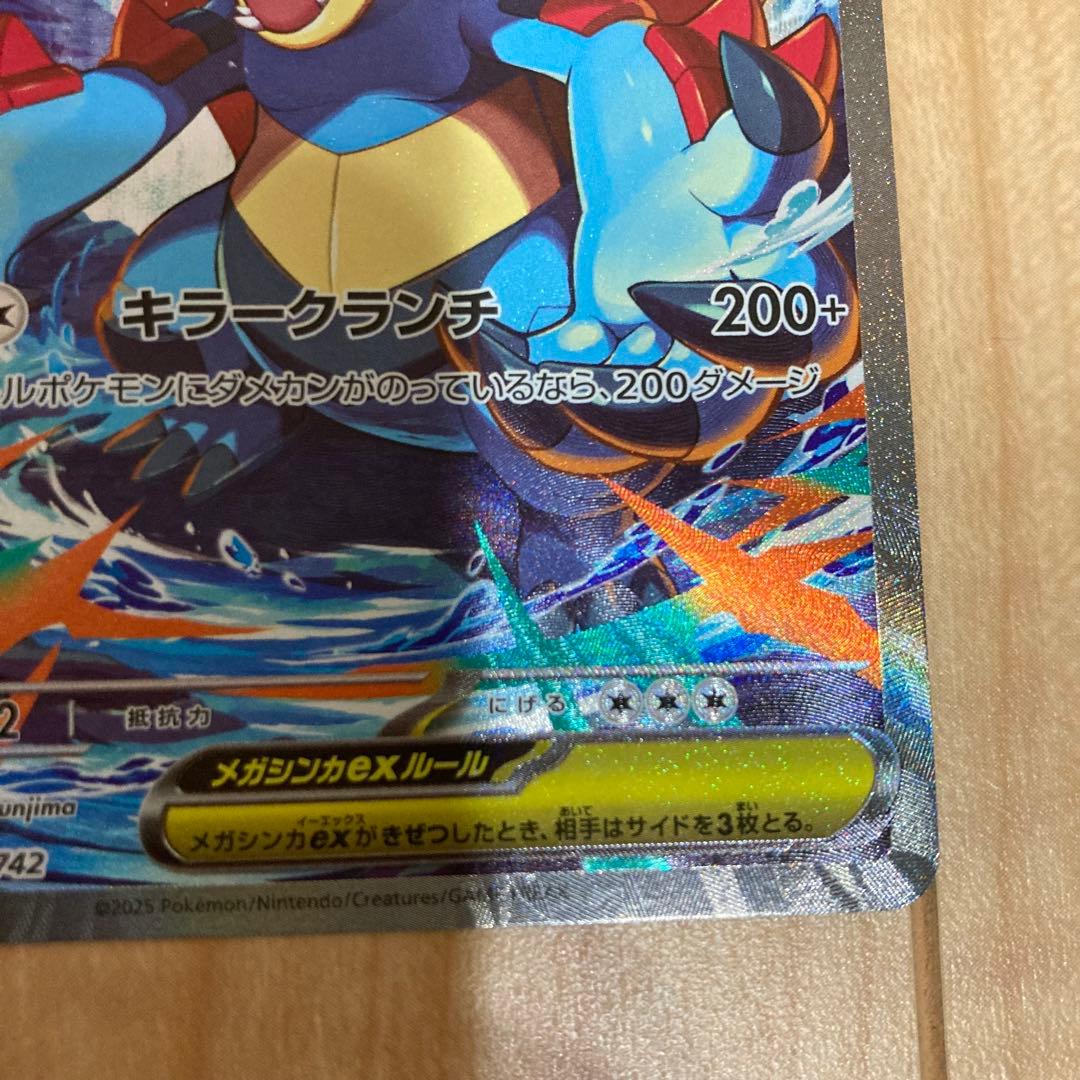 lefthalf1 様専用 MEGA スタートデッキ100「バトルコレクション