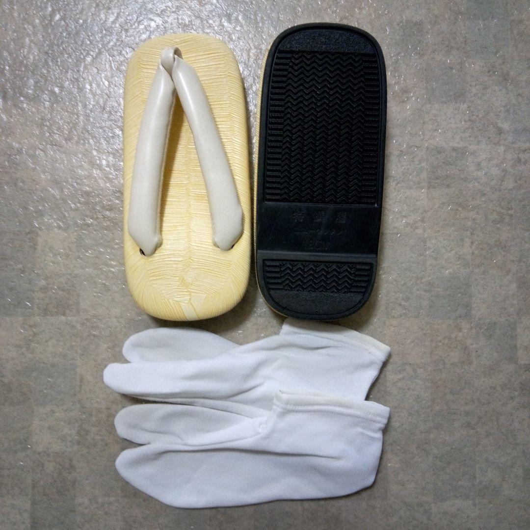 美品【七五三3歳用】羽織袴セット