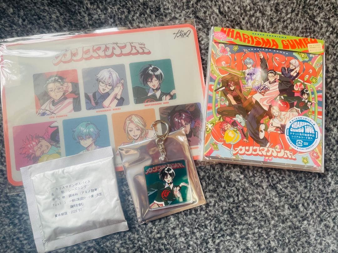【最終価格】カリスマ Blu-ray・CD・コミックス・グッズセット