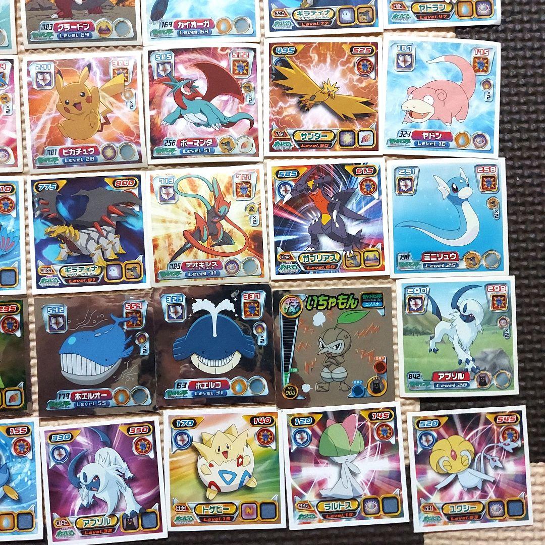 ポケモンシール大量約180枚